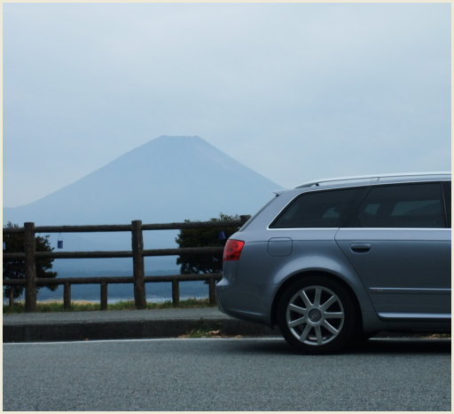011_本栖湖から臨む富士山とA4.jpg