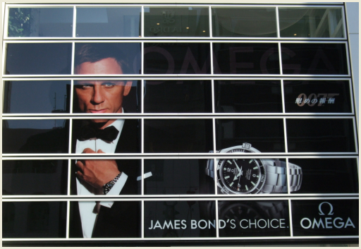 01_James Bond choise.jpg