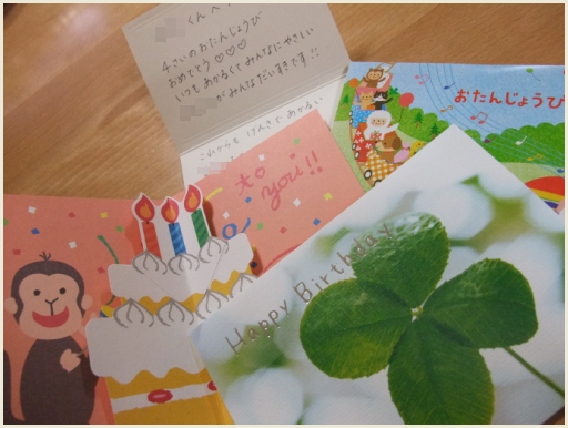 02_Birthday card.jpg