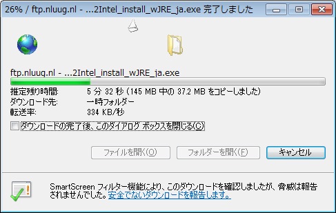 WiFi_Speed.jpg